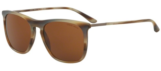 Солнцезащитные очки FRAMES OF LIFE AR 8076